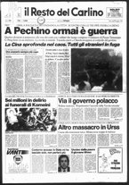 giornale/RAV0037021/1989/n. 154 del 7 giugno